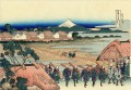 千住のゲイクォーターから見た富士山 葛飾北斎 浮世絵